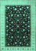 Machine Washable Persian Turquoise Traditional Area Rugs, wshtr2082turq