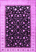 Machine Washable Persian Purple Traditional Area Rugs, wshtr2082pur