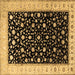 Square Machine Washable Persian Brown Traditional Rug, wshtr2082brn