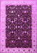 Machine Washable Persian Purple Traditional Area Rugs, wshtr2084pur