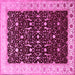 Square Persian Pink Traditional Rug, tr2084pnk