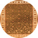Square Persian Orange Traditional Rug, tr2085org