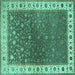 Square Persian Turquoise Traditional Rug, tr2085turq
