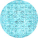 Round Persian Light Blue Traditional Rug, tr2087lblu