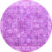 Round Machine Washable Persian Purple Traditional Area Rugs, wshtr2088pur