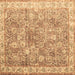 Square Machine Washable Persian Brown Traditional Rug, wshtr2088brn