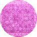 Round Persian Pink Traditional Rug, tr2088pnk