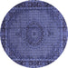 Round Machine Washable Persian Blue Traditional Rug, wshtr208blu