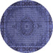 Round Persian Blue Traditional Rug, tr208blu