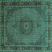 Square Persian Turquoise Traditional Rug, tr208turq