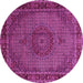 Round Machine Washable Persian Pink Traditional Rug, wshtr208pnk