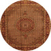 Square Persian Orange Traditional Rug, tr208org