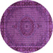 Round Machine Washable Persian Purple Traditional Area Rugs, wshtr208pur