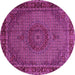 Round Persian Pink Traditional Rug, tr208pnk
