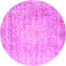 Round Persian Pink Traditional Rug, tr2092pnk