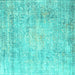 Square Persian Turquoise Traditional Rug, tr2092turq