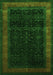 Serging Thickness of Machine Washable Persian Green Traditional Area Rugs, wshtr2094grn