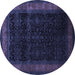 Round Machine Washable Persian Blue Traditional Rug, wshtr2094blu