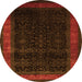Square Persian Orange Traditional Rug, tr2094org