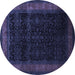 Round Persian Blue Traditional Rug, tr2094blu