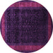 Round Machine Washable Persian Purple Traditional Area Rugs, wshtr2094pur