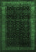 Machine Washable Persian Emerald Green Traditional Area Rugs, wshtr2094emgrn