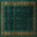 Square Machine Washable Persian Turquoise Traditional Area Rugs, wshtr2094turq