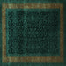 Square Persian Turquoise Traditional Rug, tr2094turq
