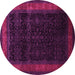 Round Machine Washable Persian Pink Traditional Rug, wshtr2094pnk