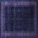 Square Persian Blue Traditional Rug, tr2094blu