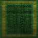 Serging Thickness of Persian Green Traditional Rug, tr2094grn