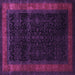 Square Machine Washable Persian Purple Traditional Area Rugs, wshtr2094pur