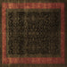 Square Persian Brown Traditional Rug, tr2094brn