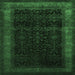 Square Persian Emerald Green Traditional Rug, tr2094emgrn