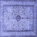 Square Persian Blue Traditional Rug, tr2095blu