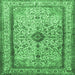 Square Machine Washable Persian Emerald Green Traditional Area Rugs, wshtr2095emgrn