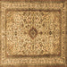 Square Persian Brown Traditional Rug, tr2095brn