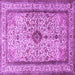 Square Machine Washable Persian Purple Traditional Area Rugs, wshtr2095pur