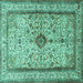 Square Machine Washable Persian Turquoise Traditional Area Rugs, wshtr2095turq