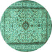 Round Persian Turquoise Traditional Rug, tr2095turq