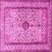 Square Machine Washable Persian Pink Traditional Rug, wshtr2095pnk