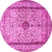 Round Persian Pink Traditional Rug, tr2095pnk