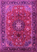 Machine Washable Medallion Pink Traditional Rug, wshtr2096pnk