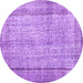 Round Machine Washable Persian Purple Traditional Area Rugs, wshtr2097pur