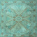 Square Persian Light Blue Traditional Rug, tr2099lblu
