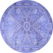 Round Persian Blue Traditional Rug, tr2099blu