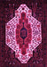 Persian Pink Traditional Rug, tr209pnk