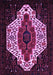 Persian Purple Traditional Rug, tr209pur