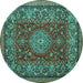 Round Machine Washable Medallion Turquoise Traditional Area Rugs, wshtr20turq