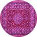 Round Machine Washable Medallion Pink Traditional Rug, wshtr20pnk